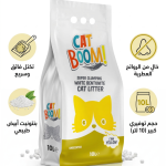 رمل للقطط بدون رائحة