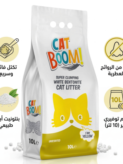 رمل للقطط بدون رائحة