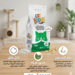 كات بووم رمل للقطط بالياسمين 10 لتر