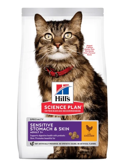 هيلز ساينس دايت بالدجاج