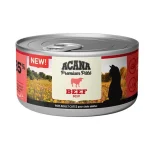 اكانا باتيه لحم البقر بالمرق