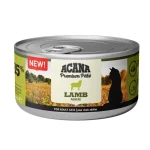 اكانا باتيه لحم الضأن بالمرق