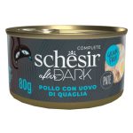 شيزر افتر دارك طعام رطب للقطط بالدجاج وأبيض السمان 80 غ