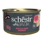 شيزر افتر دارك طعام رطب للقطط بالدجاج ولحم البقر 80 غ