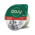 أوزي طعام رطب للقطط دجاج وبط - 70 جرام