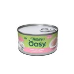 أوزي نيتشر طعام رطب للقطط الصغيرة دجاج في جيلي - 85 جرام