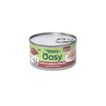 أوزي نيتشر طعام رطب للقطط تونة مع روبيان في جيلي - 85 جرام