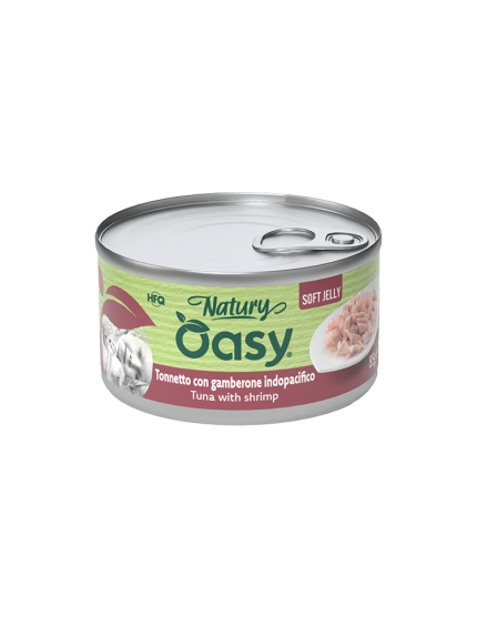 أوزي نيتشر طعام رطب للقطط تونة مع روبيان في جيلي - 85 جرام