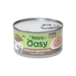 أوزي نيتشر طعام رطب للقطط تونة مع محار في جيلي ناعم - 85 جرام