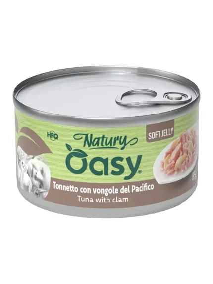 أوزي نيتشر طعام رطب للقطط تونة مع محار في جيلي ناعم - 85 جرام