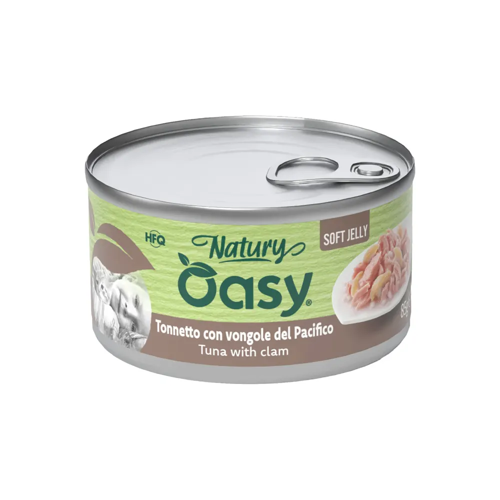 8054329513033 أوزي نيتشر طعام رطب للقطط تونة مع محار في جيلي ناعم - 85 جرام