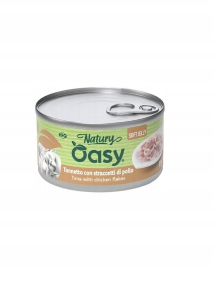 أوزي نيتشر طعام رطب للقطط تونة مع شرائح دجاج في جيلي - 150 جرام