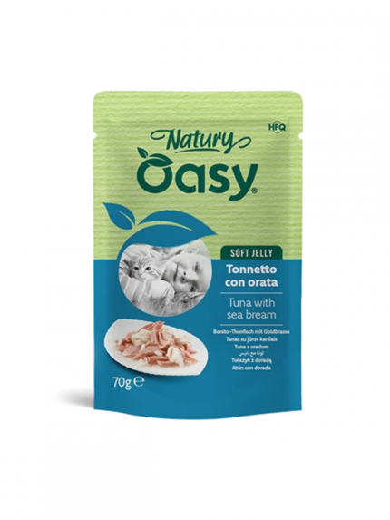 أوزي نيتشر طعام رطب للقطط تونة وسمك دنيس في جيلي - ظرف 70 جرام