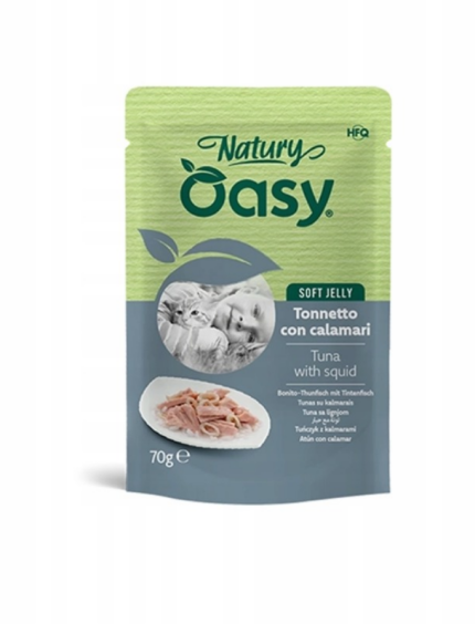 أوزي نيتشر طعام رطب للقطط تونة مع كلماري - ظرف 70 جرام