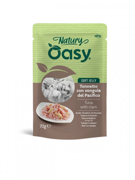 أوزي نيتشر طعام رطب للقطط مع محار الباسيفيك في جيلي - 70 جرام