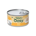 أوزي نيتشر طعام رطب للقطط دجاج في مرق طبيعي - 85 جرام