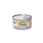 أوزي نيتشر طعام رطب للقطط الصغيرة تونة في مرق - 85 جرام