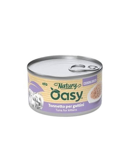 أوزي نيتشر طعام رطب للقطط الصغيرة تونة في مرق - 85 جرام