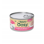 أوزي نيتشر طعام رطب للقطط تونة مع سلمون في مرق - 85 جرام