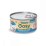 أوزي نيتشر طعام رطب للقطط تونة مع سمك دنيس في مرق الطبخ - 85 جرام