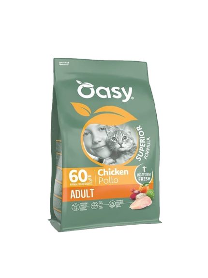 أوزي سوبيريور طعام جاف للقطط البالغة بالدجاج - 1.5 كج