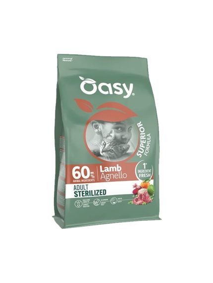 أوزي سوبيريور طعام جاف للقطط المعقمة بلحم الضأن - 1.5 كيلو جرام