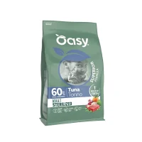 أوزي سوبيريور طعام جاف للقطط المعقمة بالتونة - 1.5 كيلو جرام