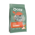 أوزي سوبيريور طعام جاف للقطط للوقاية من كرات الشعر - 1.5 كيلو جرام