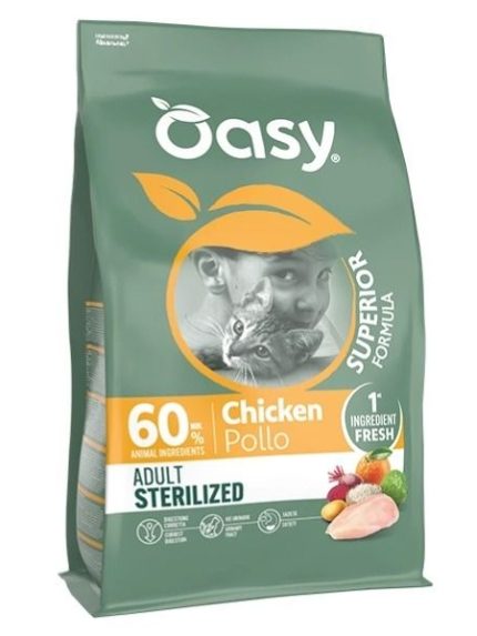 أوزي سوبيريور طعام جاف للقطط المعقمة بالدجاج - 1.5 كيلو جرام