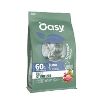 أوزي سوبيريور طعام جاف للقطط المعقمة بالتونة - 6 كيلو جرام