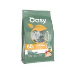 أوزي سوبيريور طعام جاف للقطط المعقمة بالدجاج - 6 كيلو جرام