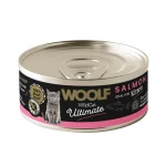 وولف طعام رطب للقطط الصغيرة (كيتن) باتيه السالمون 85 غ