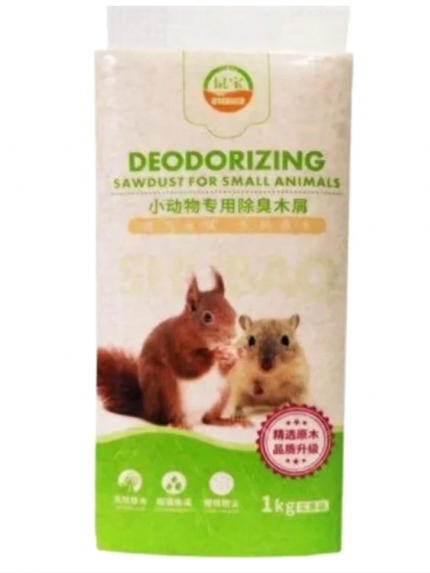 نشارة خشب للحيوانات