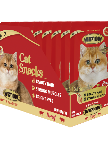 ويمو ظرف طعام رطب للقطط باللحم 85 جرام