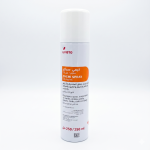 كيمي سبراي (Chemi Spray) - بخاخ مضاد حيوي جلدي للحيوانات والطيور - 250 مل