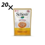 اظرف شيزر قطط شوربه دجاج مع يقطين 20×85 جرام