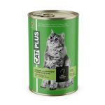 كات بلس معلبات طعام رطب قطع الدجاج في المرق للقطط البالغة 400غ | Cat Plus Chicken in Gravy