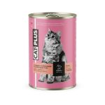 كات بلس معلبات طعام رطب قطع سمك السلمون في المرق للقطط البالغة 400غ | Cat Plus Salmon in Gravy