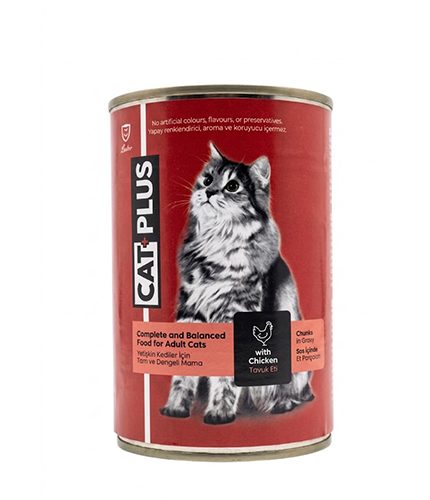 كات بلس معلبات طعام رطب قطع لحم الضأن في المرق للقطط البالغة 400غ | Cat Plus Lamb in Gravy