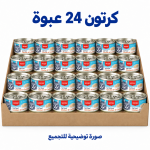 كرتون معلبات وانبي (Wanpy) للقطط: نكهة الدجاج وسمك القد الفاخرة - 95 غرام — 24 عبوة — صورة توضيحية للتجميع