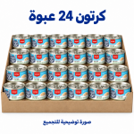 كرتون معلبات وانبي (Wanpy) للقطط: نكهة الدجاج والمحار الفاخرة - 95 غرام — 24 عبوة — صورة توضيحية للتجميع