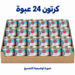 كرتون معلبات وانبي (Wanpy) للقطط: نكهة الدجاج والسالمون الفاخرة - 95 غرام — 24 عبوة — صورة توضيحية للتجميع