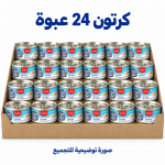 كرتون معلبات وانبي (Wanpy) للقطط: نكهة الدجاج والتونا الفاخرة - 95 غرام — 24 عبوة — صورة توضيحية للتجميع