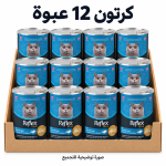 كرتون ريفلكس بلس طعام رطب للقطط: نكهة التراوت والتونة (جلي) - حجم كبير 400 جم — 12 عبوة — صورة توضيحية للتجميع