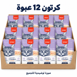 كرتون ونبي سوبر بريميوم - طعام رطب للقطط (دجاج وسرطان البحر) - ظرف 85 جرام — 12 عبوة — صورة توضيحية للتجميع
