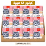 صورة توضيحية للتجميع — كرتون ونبي سوبر بريميوم - طعام رطب للقطط (دجاج وروبيان) - ظرف 85 جرام — 12 عبوة