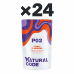 ناتشورال كود — كرتون 24 ظرفًا ×70 جرام