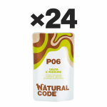 ناتشورال كود — كرتون 24 ظرفًا ×70 جرام
