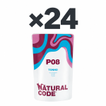 ناتشورال كود — كرتون 24 ظرفًا ×70 جرام