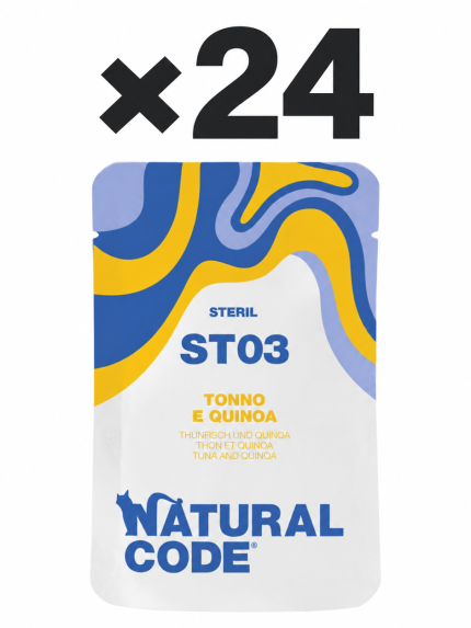 ناتشورال كود — كرتون 24 ظرفًا ×70 جرام